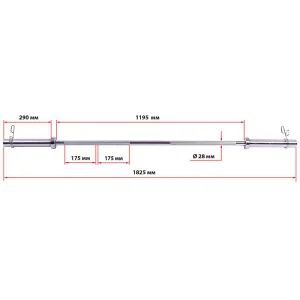 Гриф для штанги олімпійський прямий 1,8 м 50 мм