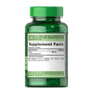 Turmeric 800 мг - 200 капсул