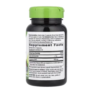 Журавлина фрукт - 100 капсул