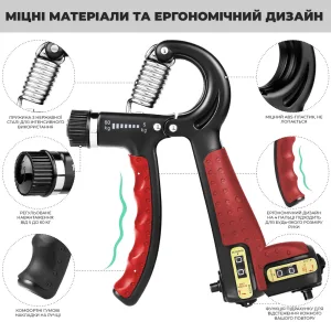 Hand Grip Expander with Counter PowerPlay PP-4402 with Adjustable Load 10-60 kg Red