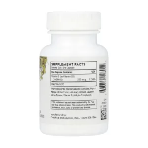 Vitamin D-10000 - 60 капсул