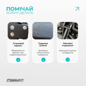 Туристична розкладачка EasyFit CozyCamp з чохлом