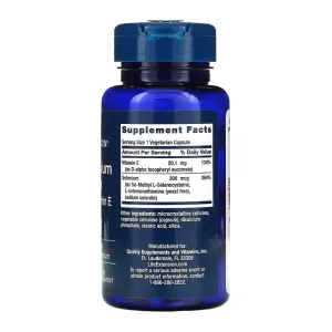 Super Selenium Complex 200 мкг - 100 капсул (до 06,26)