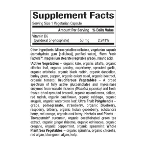 BioCoenzymated Pyridoxal 5'-phosphate 50 мг - 30 капсул