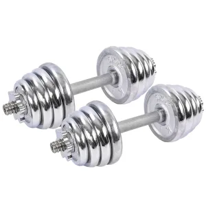 Гантелі розбірні хромовані 2 шт по 12,5 кг - 2 х 12.5 кг