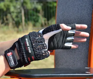 Рукавички для фітнесу Power System PS-2100 Basic EVO Black/Red Line - L