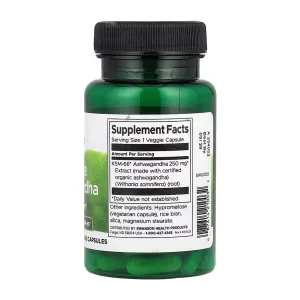 Ultimate Ashwagandha 250 мг - 60 капсул