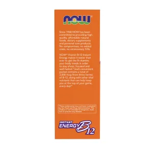 B-12 Instant Energy - 75 пакетів