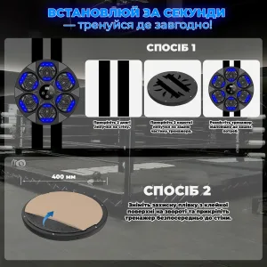 Настінний боксерський тренажер PowerPlay PP_4416 (музична боксерська машина-тренажер)