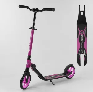 Самокат двоколісний Best Scooter 87602 з 1 амортизатор.