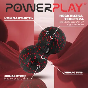 Масажний м'яч подвійний PowerPlay PP-4352 Epp foam peanut ball (d8*16cm.) чорно/червоний