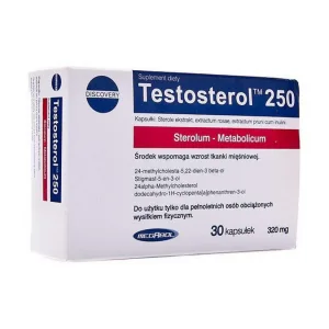 Testosterol 250 - 30 капсул