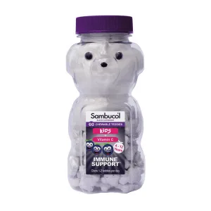Black Elderberry жувальні Teddies For Kids + Vitamin C - 60 жувальних teddies