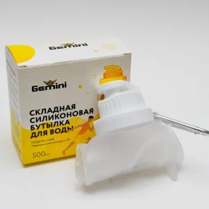 Пляшка для води 500 мл BG08-W