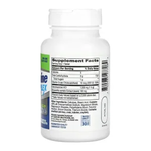 Glucosamine Daily Complex + D - 60 таблеток