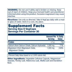 Cal-Mag Citrate - 180 капсул
