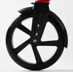 Самокат двоколісний Best Scooter (75588)