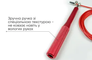 High-speed jump rope EasyFit Aluminium with steel cable and aluminium handles red