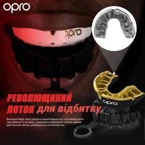 Капа OPRO Gold доросла (вік 11+) Black/Gold (art.102504001)