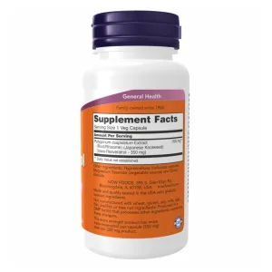 Resveratrol 350 мг - 60 капсул