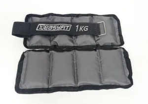 Обтяжувачі для ніг та рук з металом EasyFit Metal - 1 кг пара