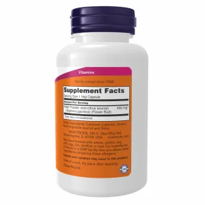 Rutin 450 мг - 100 капсул