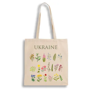 Екошопер BookOpt BK4083 польові квіти, бежевий