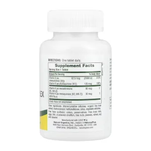 Vit D3 K2 2500 IU/120 мкг - 90 таблеток