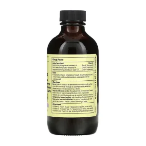 Formula 3 Cough Syrup - 118,5 мл натуральна ягода