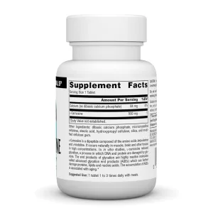 L-Carnosine 500 мг - 30 таблеток