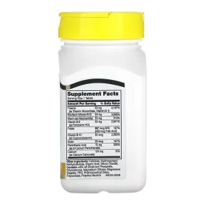 B-50 Complex - 60 таблеток