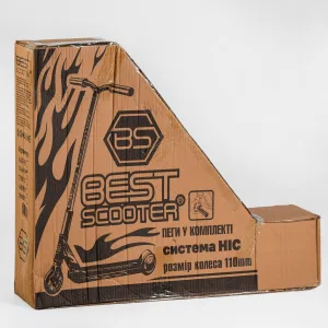 Самокат трюковий Best Scooter 74609, d=110 мм