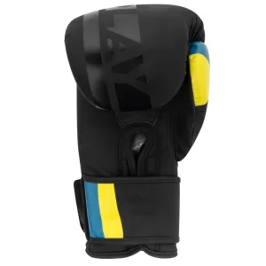 Боксерські рукавиці PowerPlay 3021 Ukraine чорні 10 унцій
