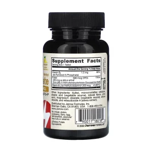 Methyl B-12 & Methyl Folate - 100 таблеток