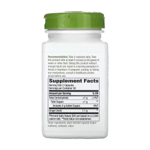 Ginger Root - 100 капсул