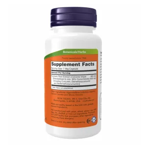 Turmeric Curcumin Extract - 120 капсул