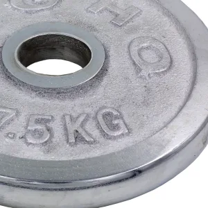 Диски хромовані HIGHQ SPORT 52 мм 7,5 кг хром