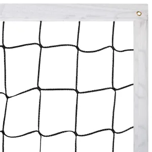 Сітка для волейболу FOX чорна