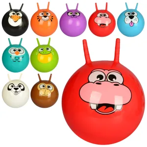 М'яч для фітнесу дитячий з рогами (фітбол) гладкий 55 см