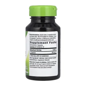 L-Theanine - 60 капсул