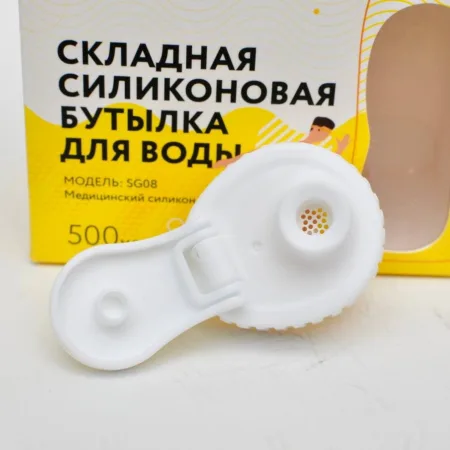 Пляшка для води 500 мл BG08-BL