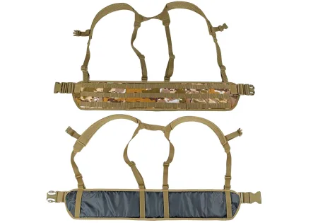 Разгрузочный пояс тактический (РПС) с комплектом подсумков (5 шт) Palianytsia Advanced Multicam Arid степной