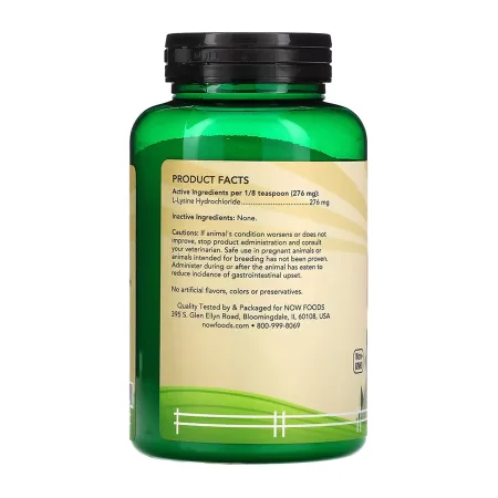 L Lysine Powder - 226,8 г