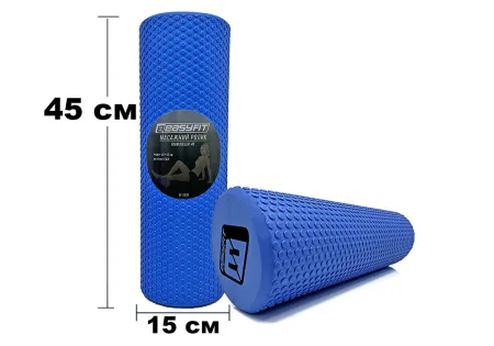 Масажний ролер EasyFit Foam Roller 45 см синій