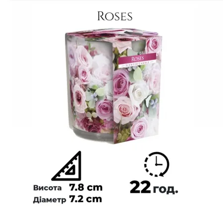 Ароматична свічка в скляному стакані Bispol троянди (SN 72s-02)