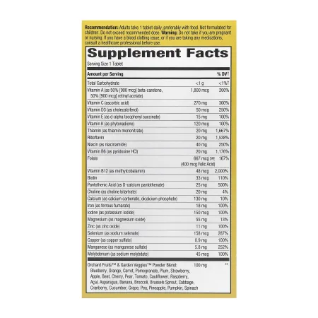 Adult Ultra Potency Multi - 60 таблеток