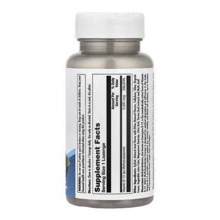 B-12 Methylcobalamin 5000 мкг - 60 пастилок