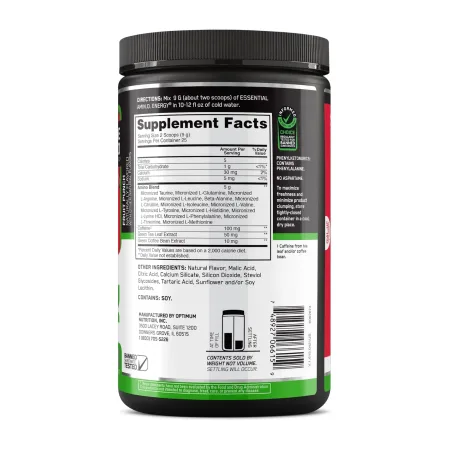 Amino Energy - 225 г фруктовий пунш