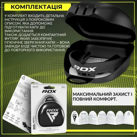 Капа RDX 3w доросла (вік 12+) Black