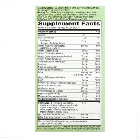 Alive Organic Garden Goodness Men - 60 таблеток